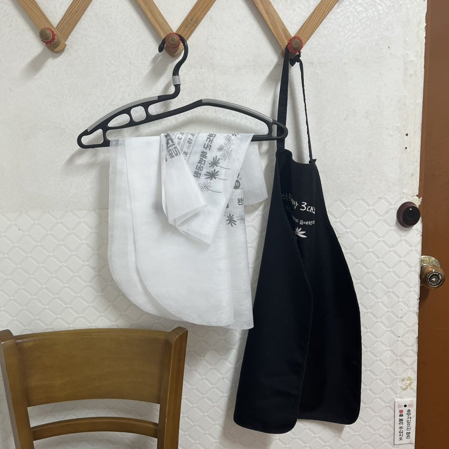 자연정 사진 4