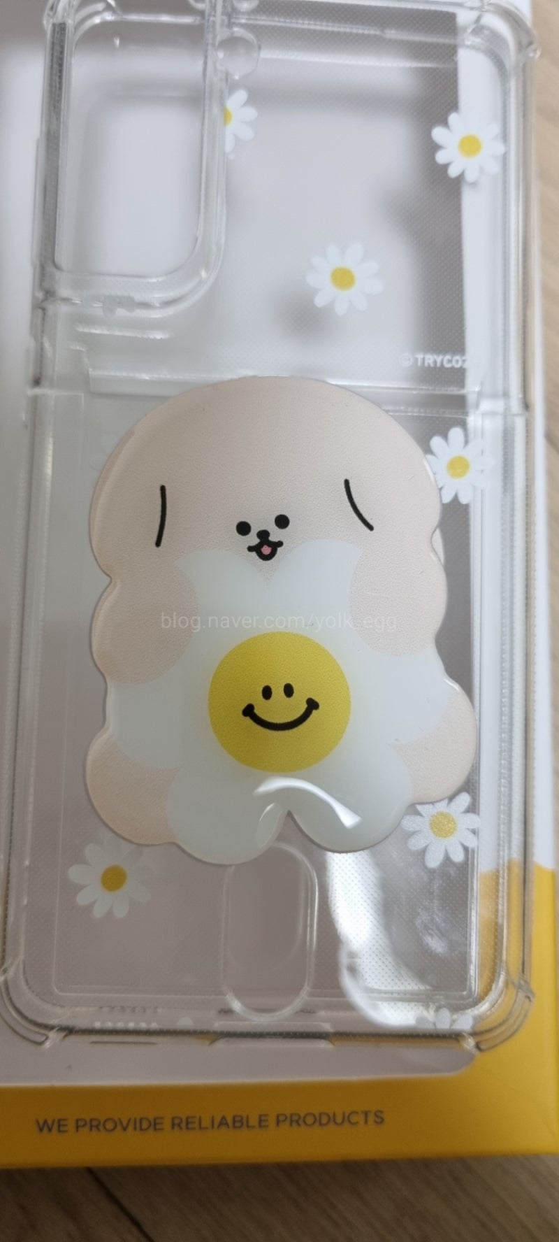 갤럭시 S21 실리콘 카드 수납 폰 케이스 후기