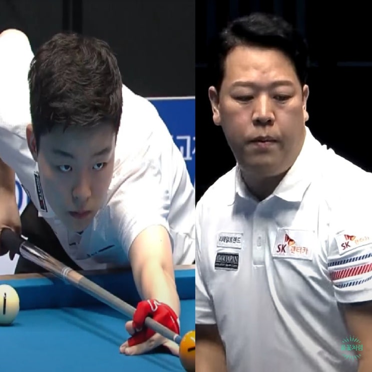 우리금융캐피탈 pba 챔피언십 결승 대진표 - <b>강동궁 김영원</b>... 