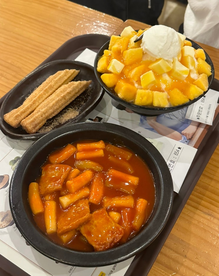  영등포역 카페 추천, 빙수의 계절~ 역시 빙수는 "설빙"