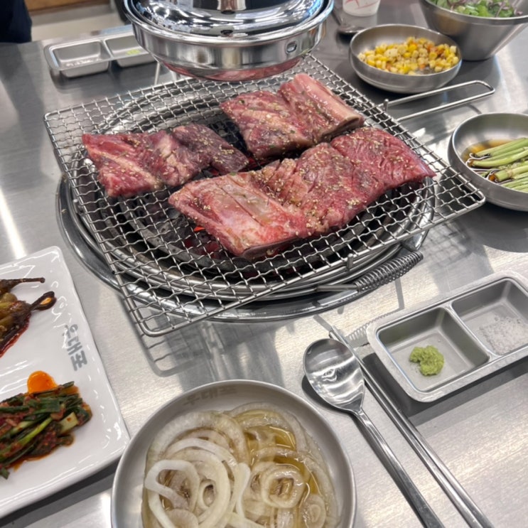  마곡 맛집 우대포 / 맛있는 소갈비 냠냠