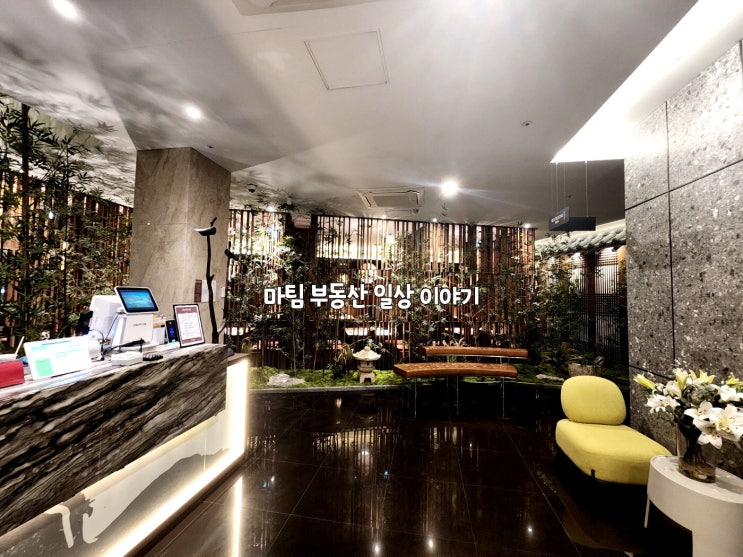  일산 한정식집 우설화 일산점