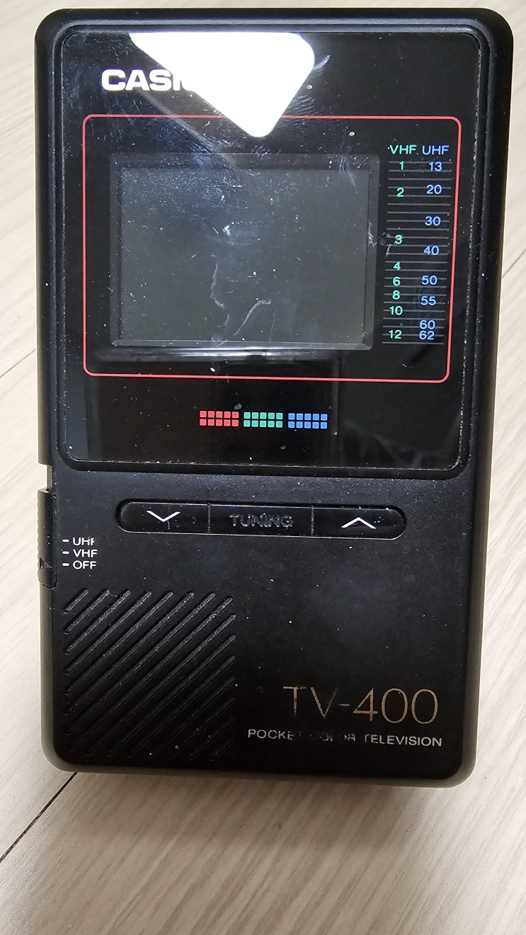  박물관 - 카시오 TV400 포켓TV