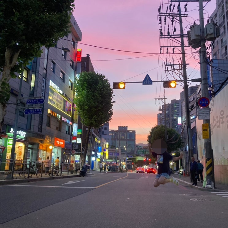  첫 포토 덤프 6월24일 사랑스러운 하루 일상 부재 쏘쏘미의 다이어트