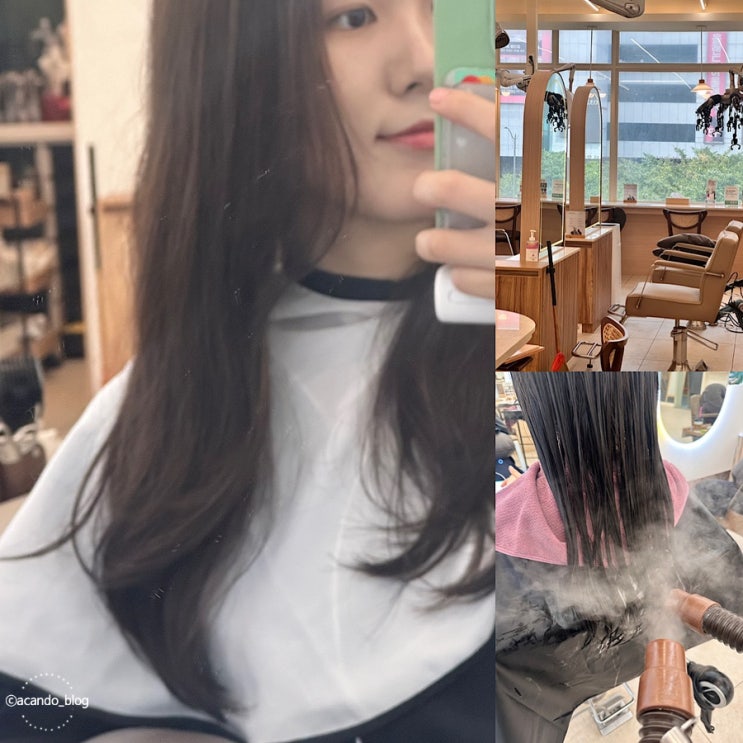  상동역 미용실 26도헤어에서 체인지클리닉 극손상모 후기
