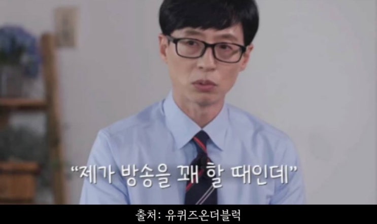  남에게 시선을 두면 내 인생은 사라집니다.