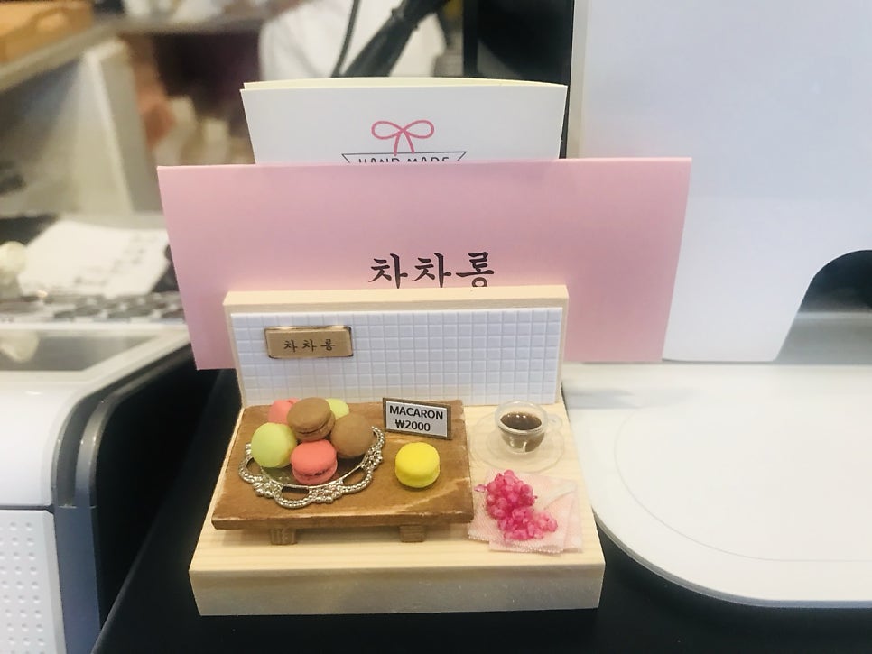 차앤차롱 사진 2