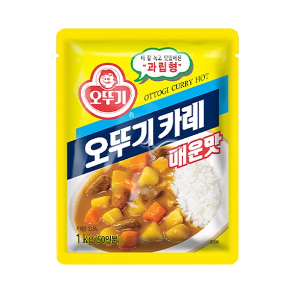  잘산템
