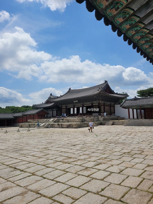  창경궁, 국립어린이과학관(예약팁, 입장료, 주차팁)