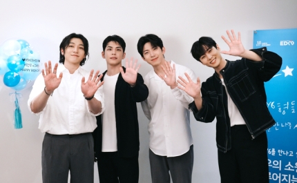 DAY6, <b>난치병 환아</b> 위한 미니 콘서트 “공연장에서 꼭 다시... 