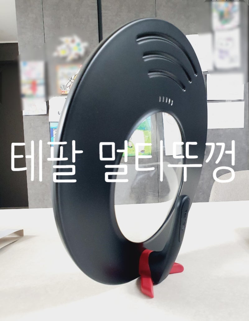 테팔 멀티뚜껑 인지니오 24~30cm 스테인리스 냄비