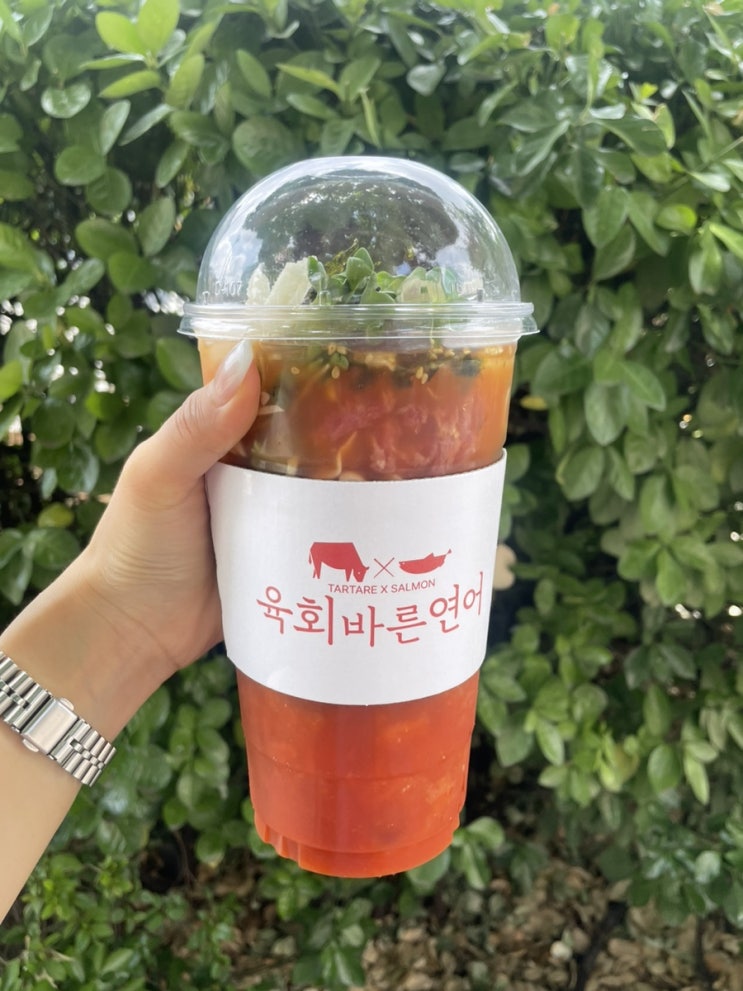  [서울/왕십리] 육회바른연어 왕십리점에서 '빅컵물육회' 여름 시즌 한정 메뉴 테이크아웃 후기