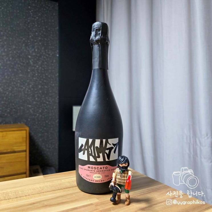  [스파클링와인/이탈리아와인] AOMG 모스카토 스푸만테 7.5% 750ml