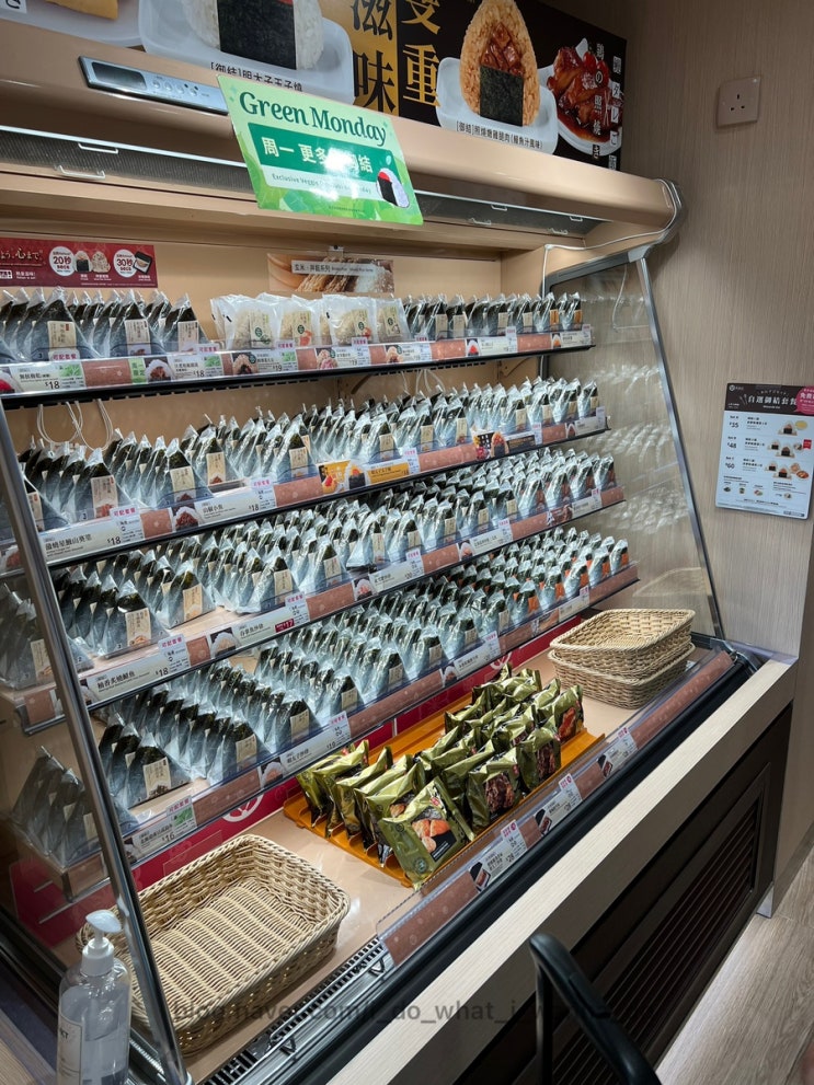  홍콩 국제공항 맛집 추천 하나무스비 크리스탈제이드 후기