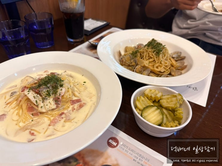  과천타워2층 닐리파스타앤피자 수준높은 과천 파스타 맛집
