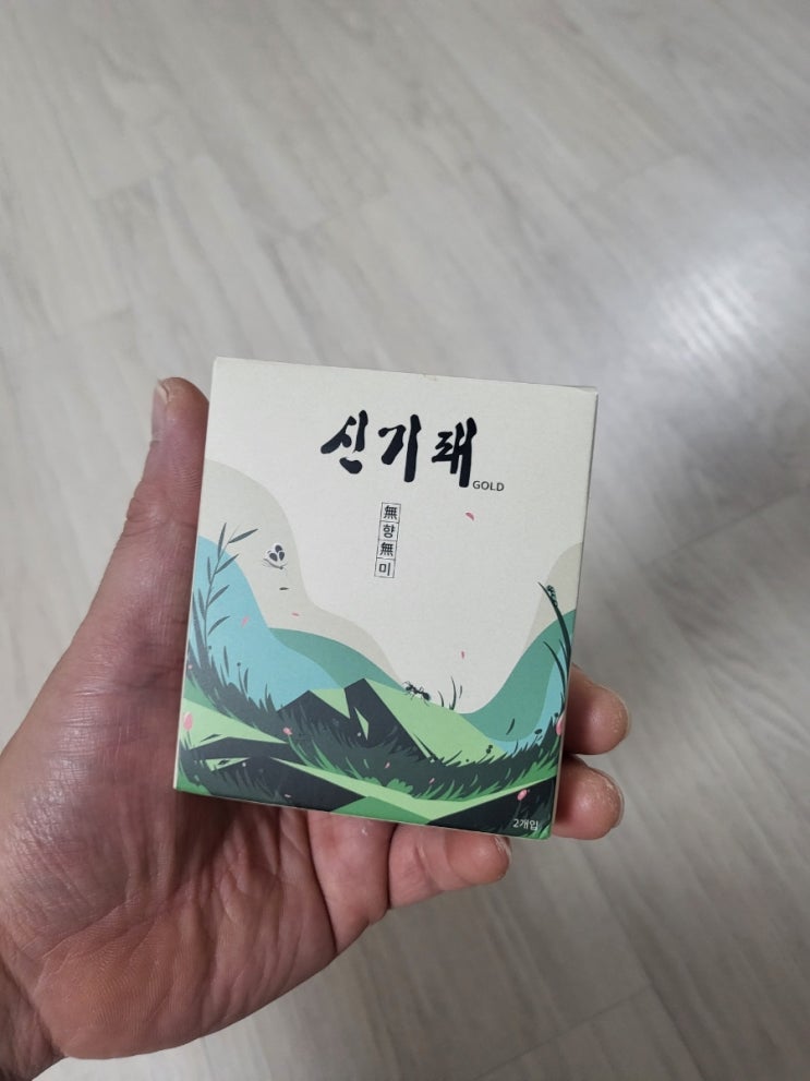  여름철 모기 초파리 없애주는 신기패 해충제 후기!