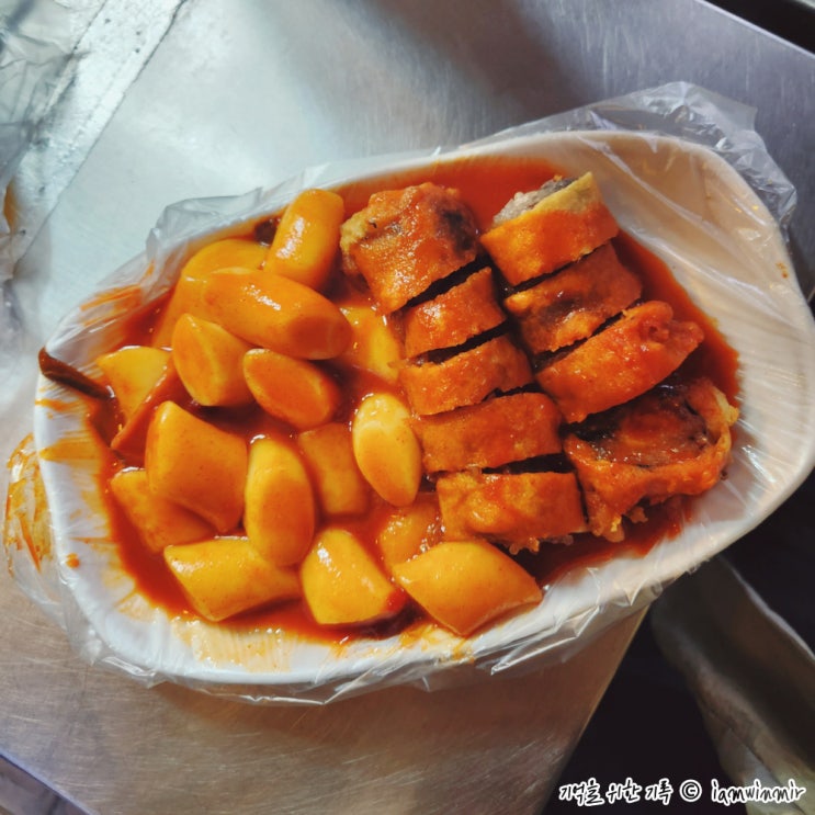 TV에 소개될 거 같은 가산동 왕김말이랑떡볶이 TV에 소개될 거 같은 가산동 왕김말이랑떡볶이