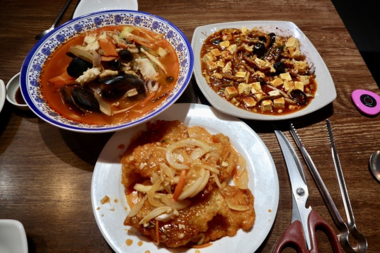  홍대입구역 중국집, 짬뽕 꿔바로우 마파두부 푸짐하게 먹고온 맛집 공부중화요리
