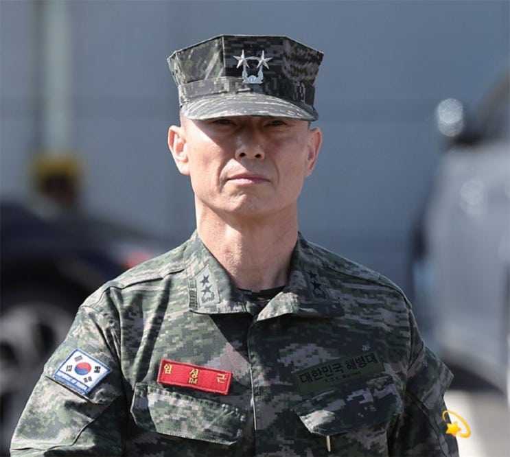 <b>임성근 사단장</b> 프로필 계급 나이 학력 해군사관학교 45기