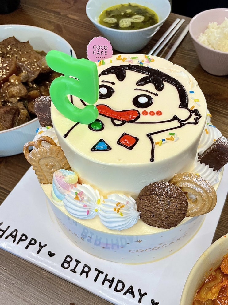  [김포레터링케이크] 구래동 아이들이 좋아하는 캐릭터로 만든 수제 우유 생크림 케이크 코코케이크 구래점