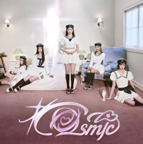  레드벨벳 Cosmic 코스믹 뮤직비디오 음악 노래