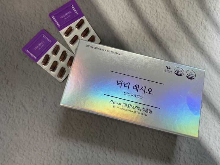  가르시니아 체지방 감소 다이어트 보조제 닥터래시오