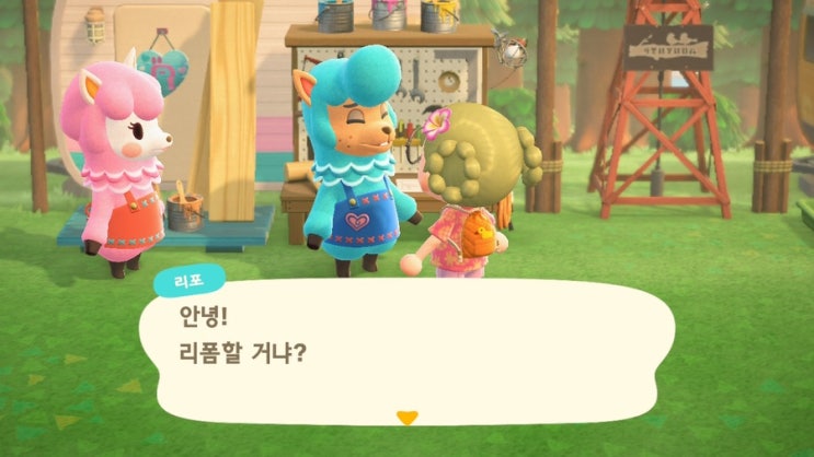  [모여봐요 동물의 숲] 모동숲 일기 Ep.78 - 섬꾸재료 리폼의 날! 파니의 섬 리사/리포 딱 대!