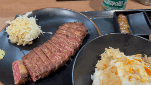  판교 맛집 일본 일식 규카츠정 판교점