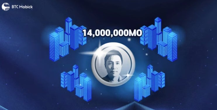 Why Bitmobick? (1) The Power of Public Goods  왜 비트모빅인가?