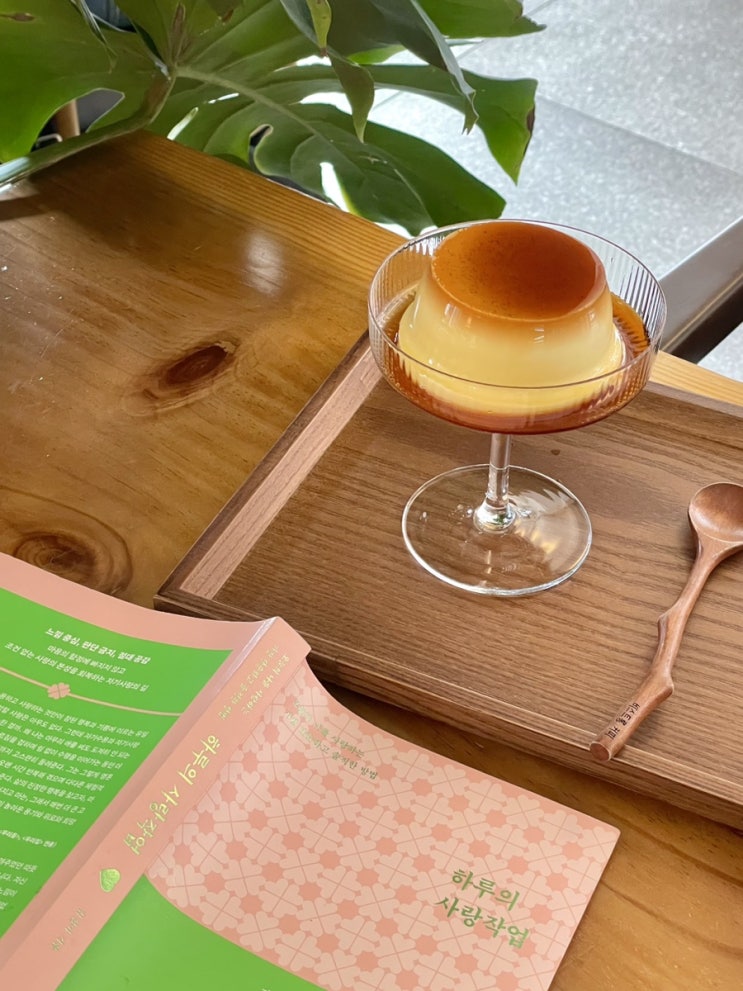  [마곡,강서] 비스트롱 커피 | Bestrong Coffee, 내돈내산 카페 추천