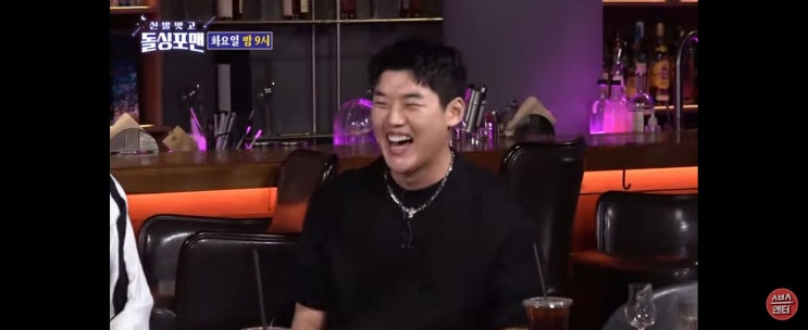 <b>돌싱포맨</b> 143회차 김경호 <b>권혁수</b> 김종서 나이 목소리 결혼... 