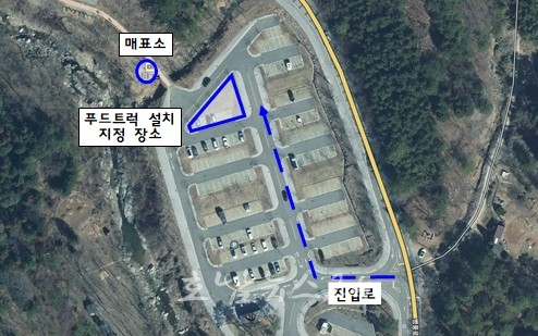  담양군, 청년 창업 위한 푸드트럭 영업자 2차 공개모집