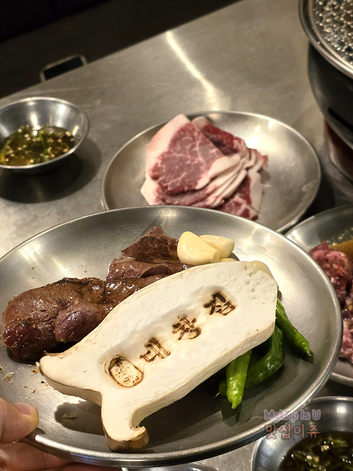  광명대창집 둔산동맛집