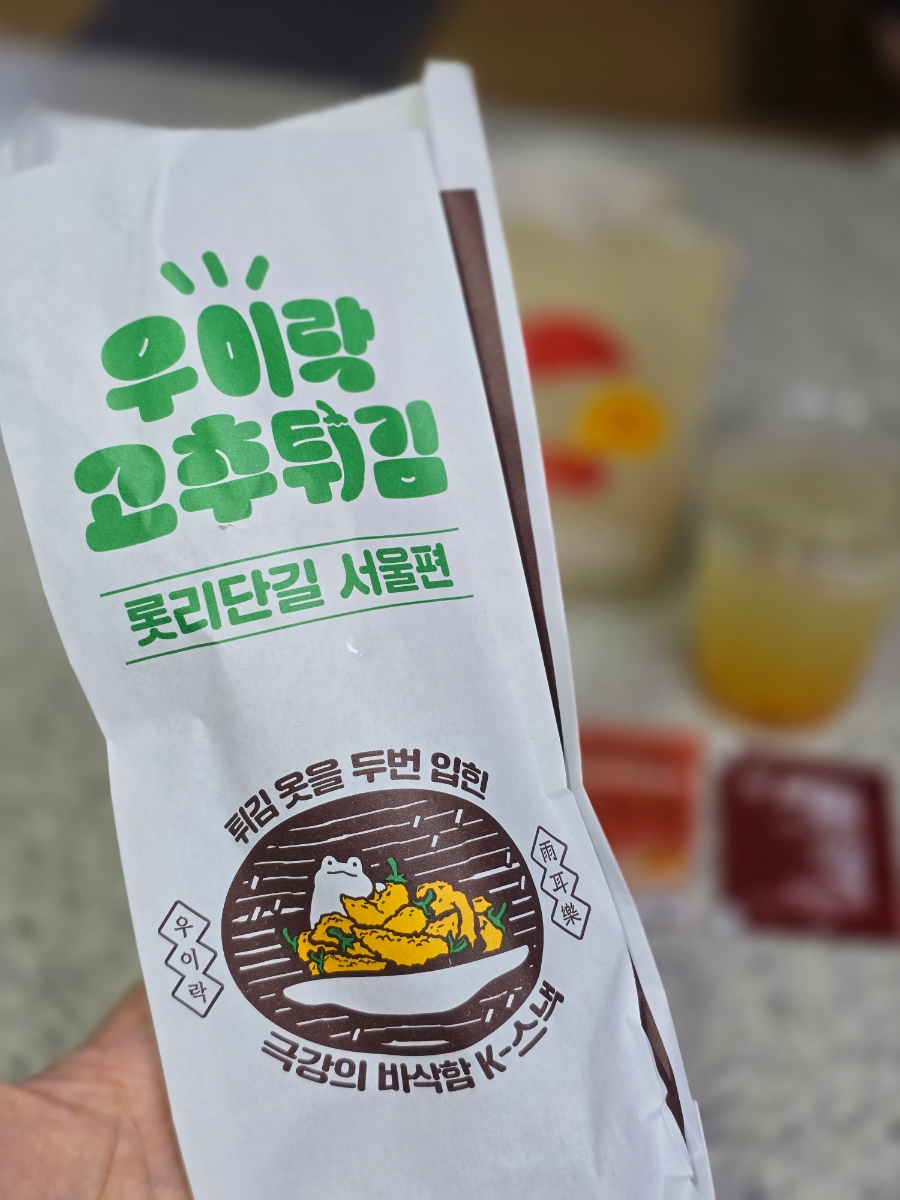 롯데리아 안산부곡점 사진 6