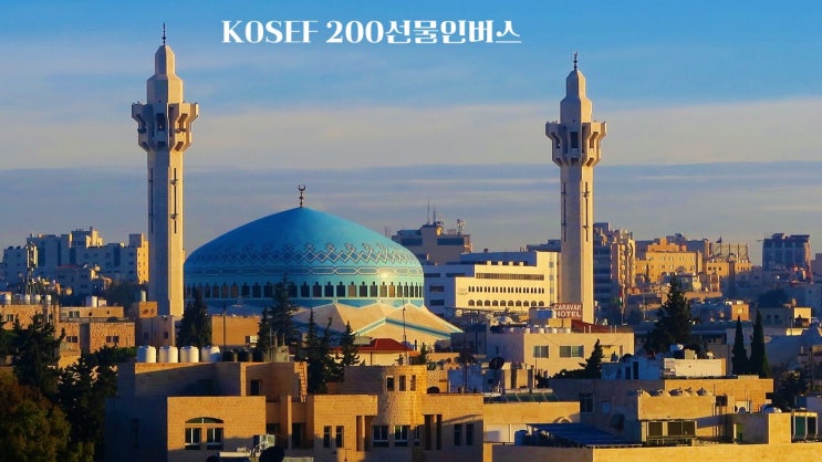  KOSEF 200선물인버스/253240