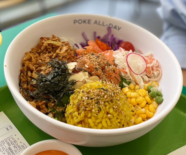  선정릉역 가벼운 점심 식사 메뉴 칼로리 포케올데이
