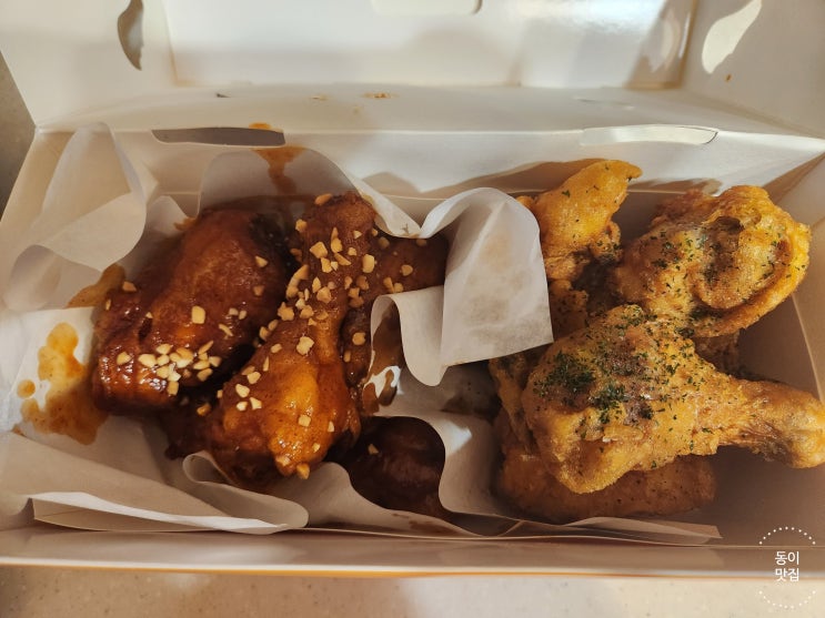  [송파 문정] 가성비 갑 제로 슈가 치킨플러스 문정점
