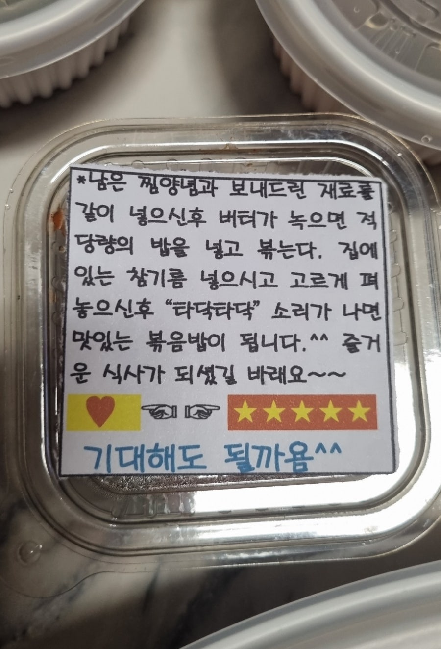 정선생 사진 7