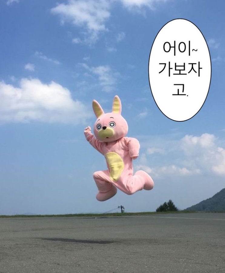  [블챌] 포토덤프1주차,6.24일 start!
