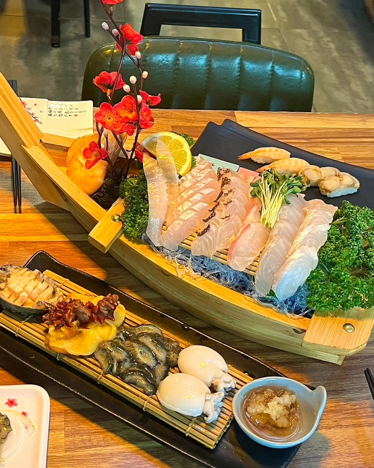 부산 동래맛집 ‘돛단배’ 활어숙성 모듬회 스페셜 코스 동래역 횟집