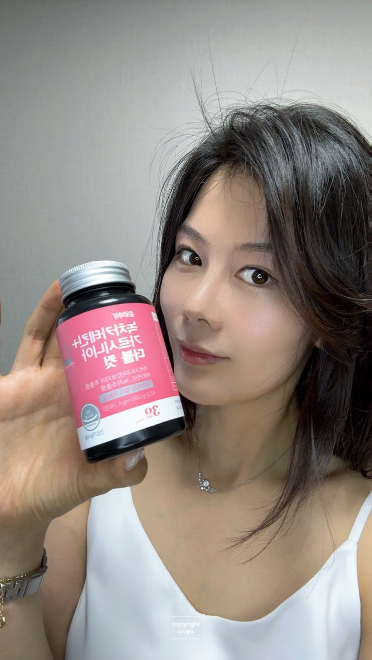 칼로바이 체중감소 보조제 카테킨 가르시니아 더블 컷 섭취방법, 주의사항, 적립금 1만원 사용방법 칼로바이 체중감소 보조제 카테킨 가르시니아 더블 컷 섭취방법, 주의사항, 적립금 1만원 사용방법