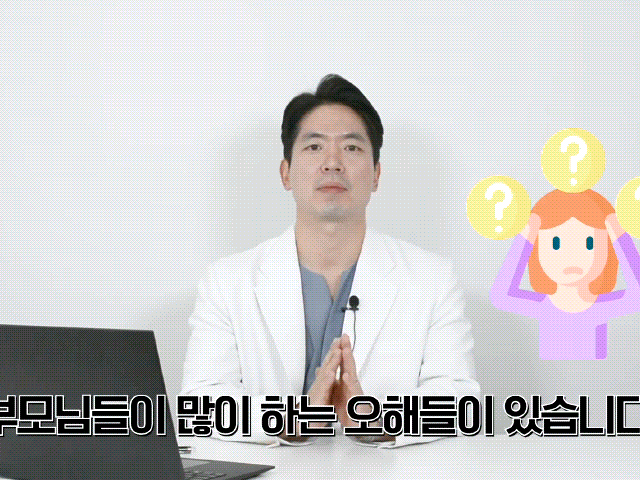  틱 초기증상 보일 때 이것만은 꼭 피하세요