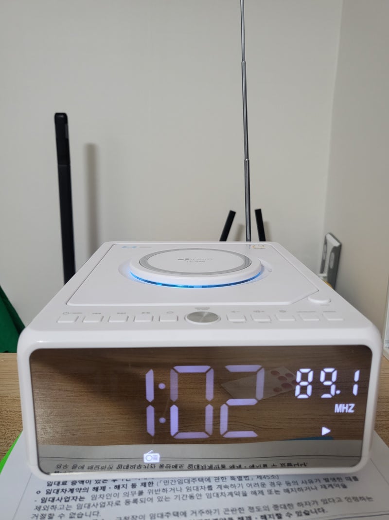 6월 1주차 일상; CD플레이어, 정인면옥, 집밥, 팝업 등 : 네이버 블로그