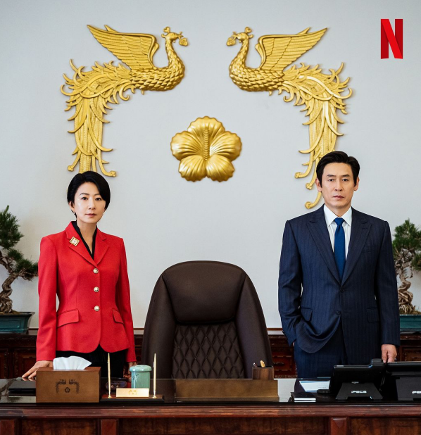  돌풍 넷플릭스 드라마 몇부작 뜻 김희애 설경구 줄거리 내용 후기 제작발표회 정보 총정리_영어공부