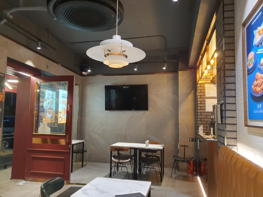 교촌치킨 청주사천점 사진 6