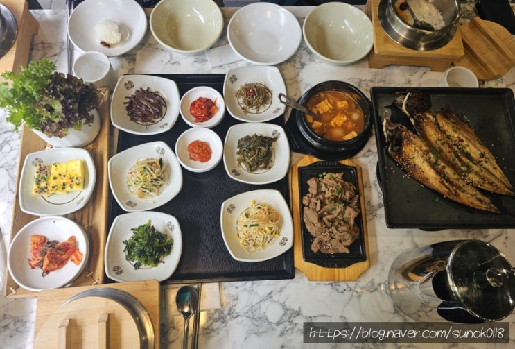  덕양구 한정식 원당잔치집 한식코스 잔치정식