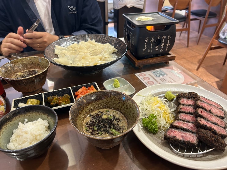  전주 객사 냉우동 맛집 "정동"