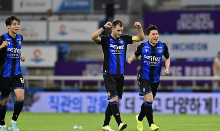 2024시즌 K리그 국내 프로축구 24라운드 전북현대 울산현대 강원FC 제주유나이티드 2024시즌 K리그 국내 프로축구 24라운드 전북현대 울산현대 강원FC 제주유나이티드