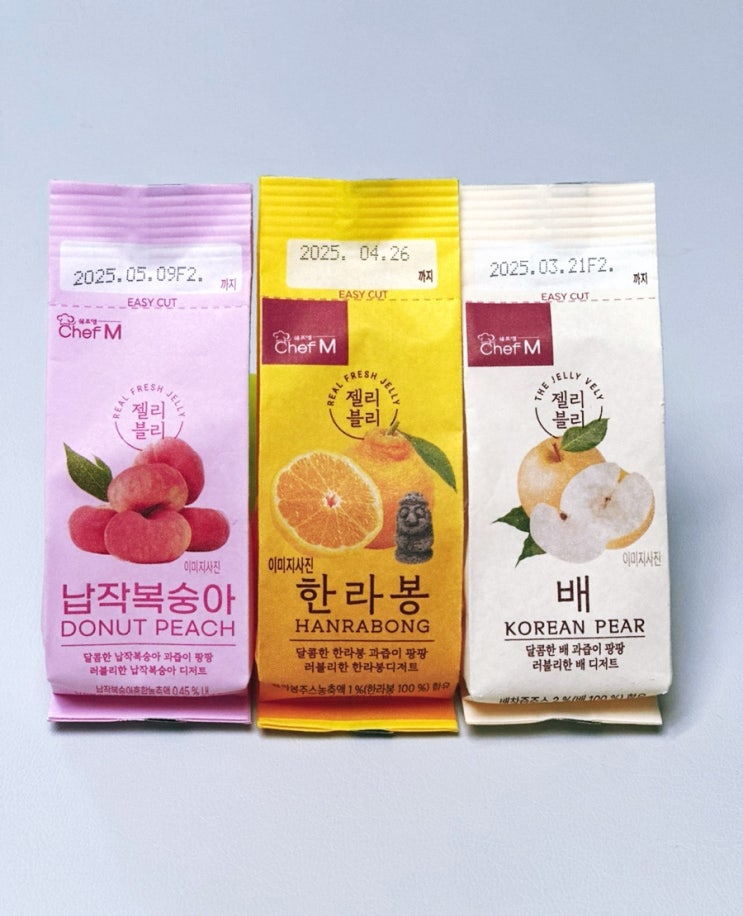  쉐프엠 젤리블리 납작복숭아 한라봉 배  3가지 맛
