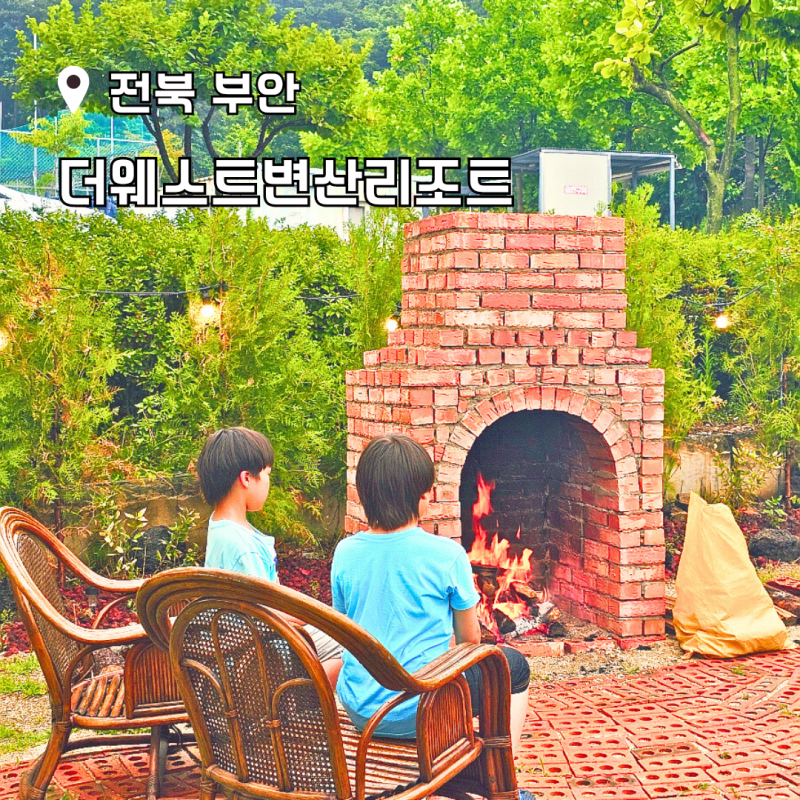 사진 3